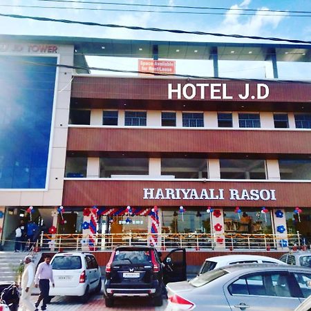 Hotel Jd Doiwala ภายนอก รูปภาพ